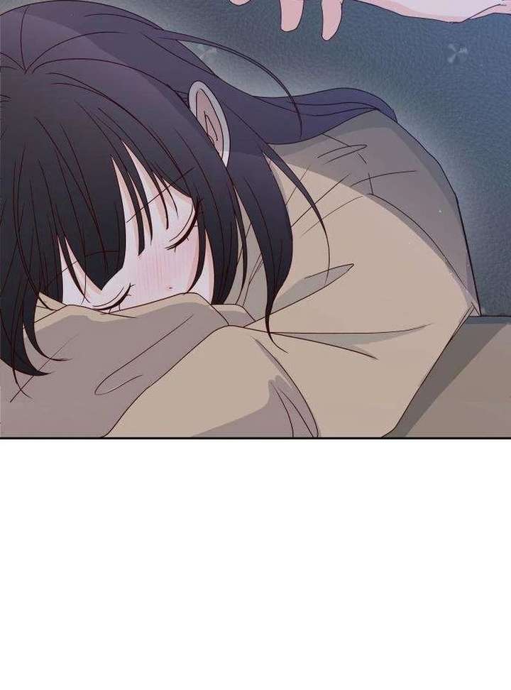 My Meddler in Love Chapter 13 - Page 18