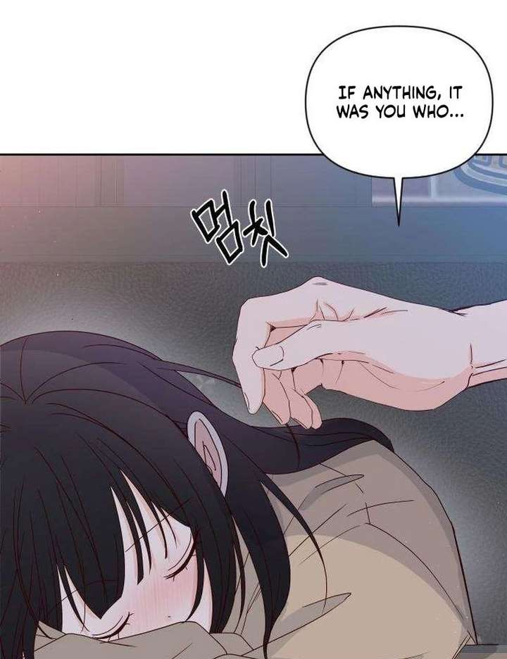 My Meddler in Love Chapter 13 - Page 19