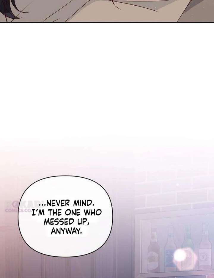 My Meddler in Love Chapter 13 - Page 20