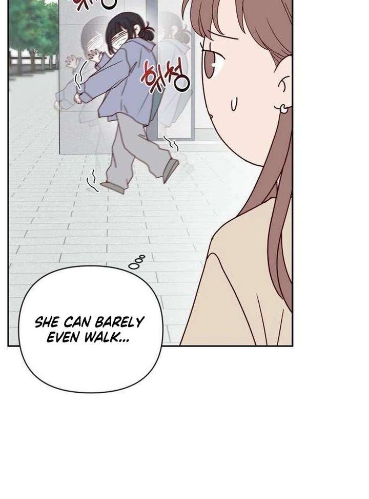 My Meddler in Love Chapter 13 - Page 32