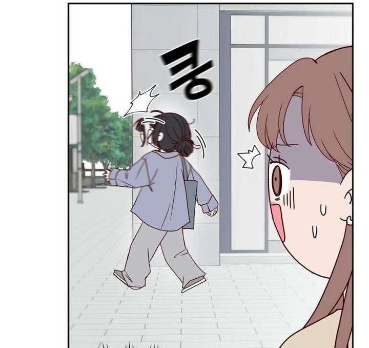 My Meddler in Love Chapter 13 - Page 33