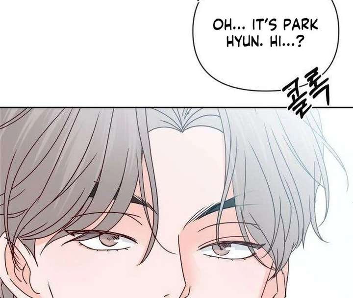 My Meddler in Love Chapter 13 - Page 43