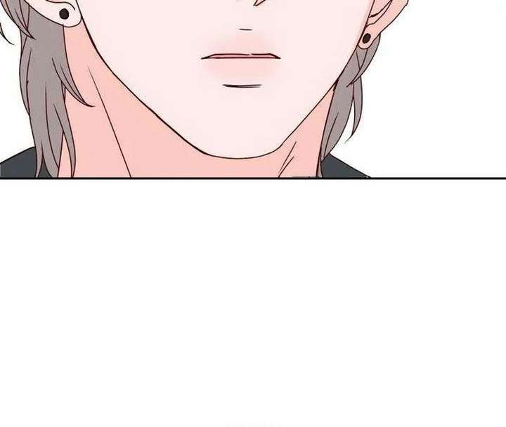 My Meddler in Love Chapter 13 - Page 44