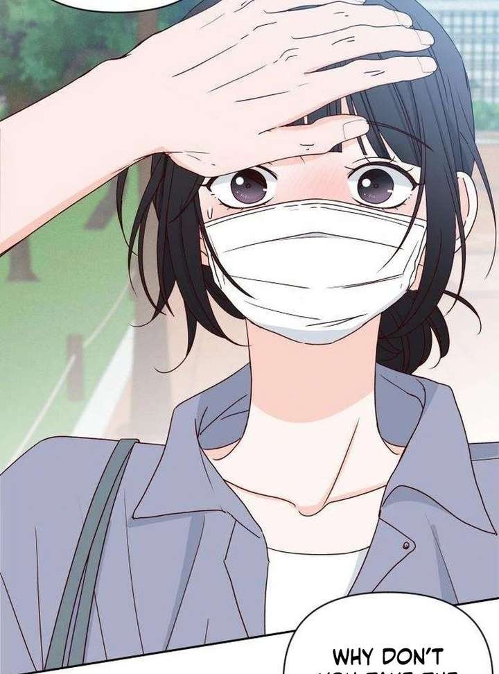 My Meddler in Love Chapter 13 - Page 47