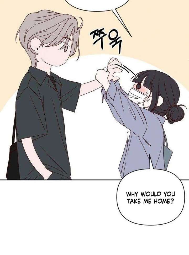 My Meddler in Love Chapter 13 - Page 52
