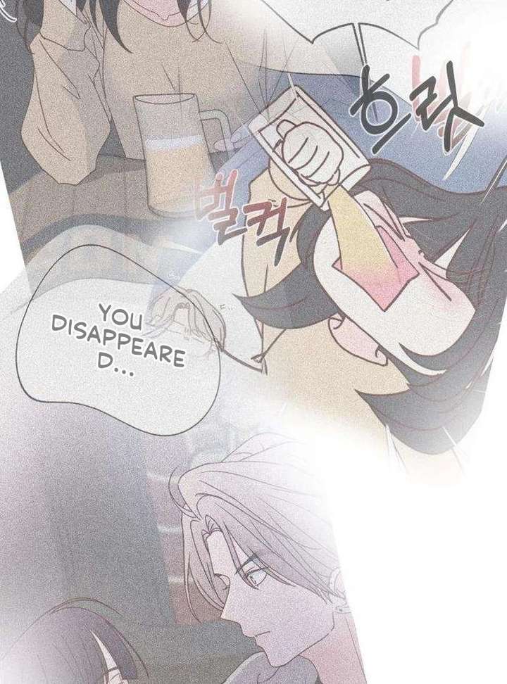 My Meddler in Love Chapter 13 - Page 61