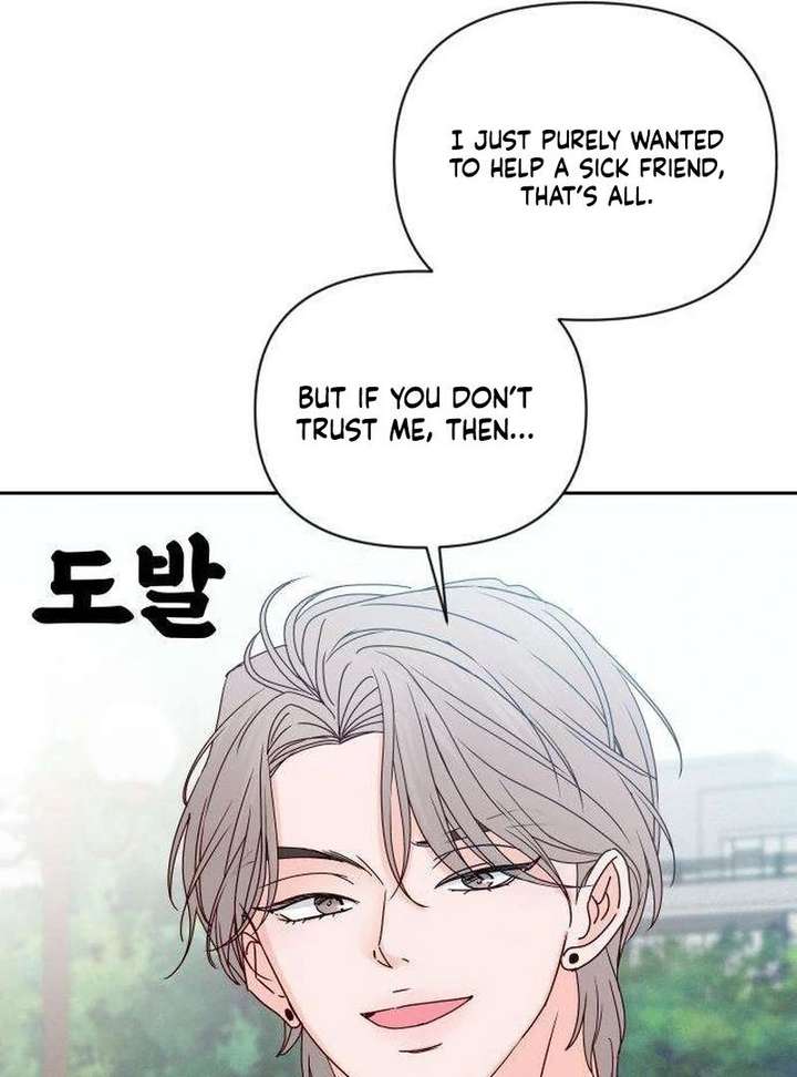 My Meddler in Love Chapter 13 - Page 66