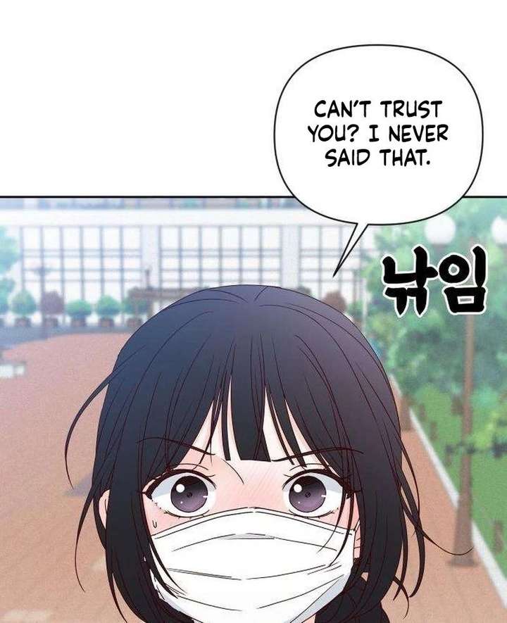 My Meddler in Love Chapter 13 - Page 68