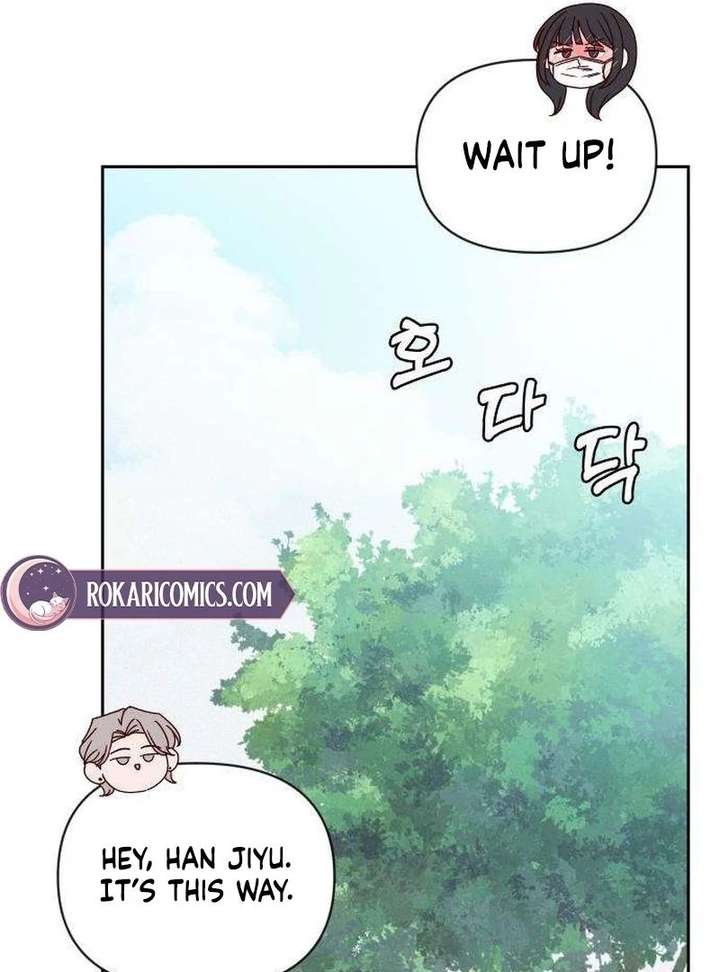My Meddler in Love Chapter 13 - Page 70