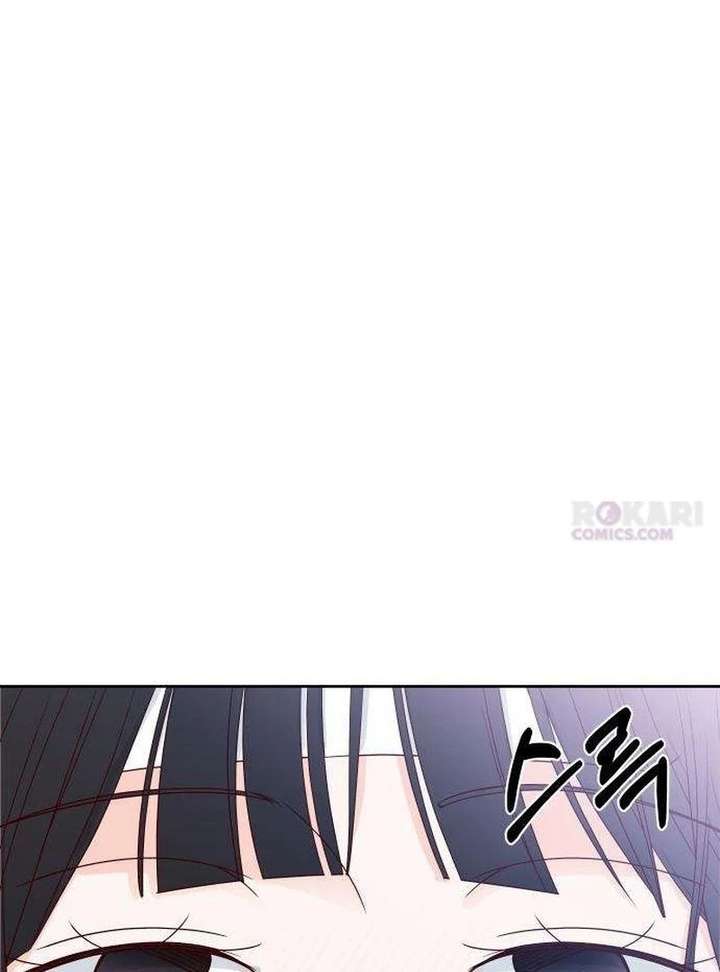 My Meddler in Love Chapter 13 - Page 75