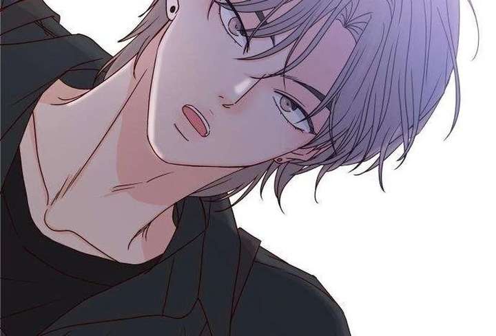 My Meddler in Love Chapter 13 - Page 83