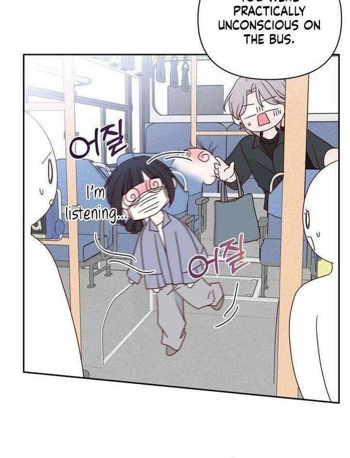 My Meddler in Love Chapter 13 - Page 88