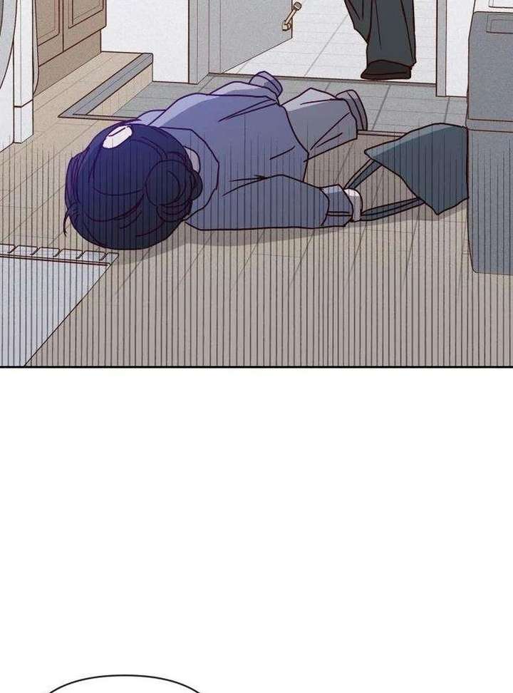 My Meddler in Love Chapter 13 - Page 90