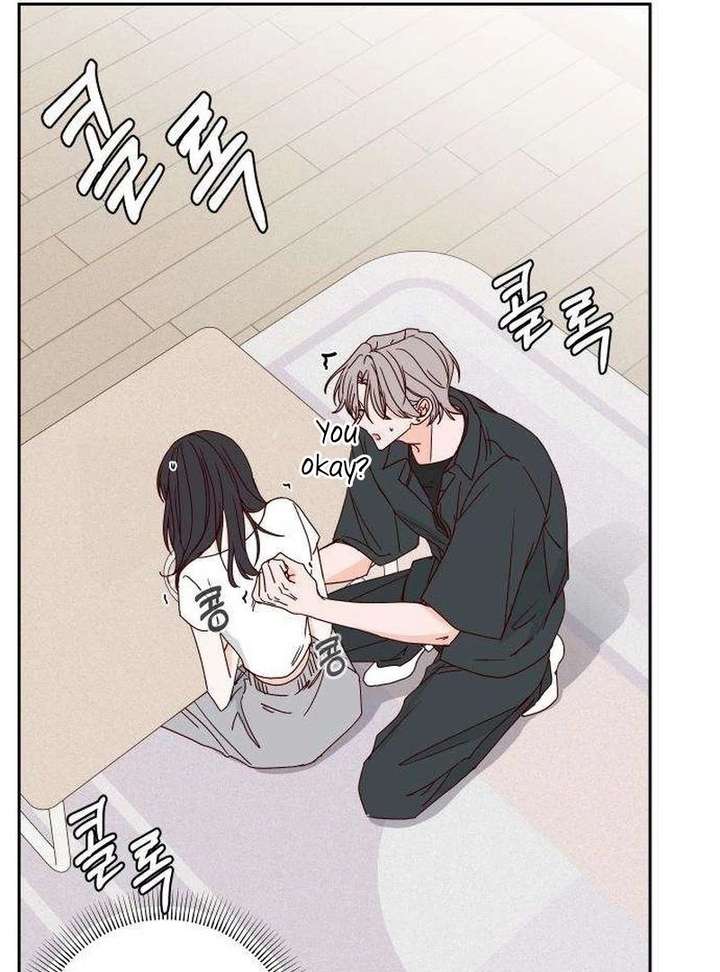 My Meddler in Love Chapter 13 - Page 104