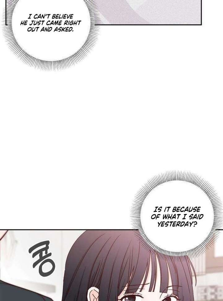 My Meddler in Love Chapter 13 - Page 105