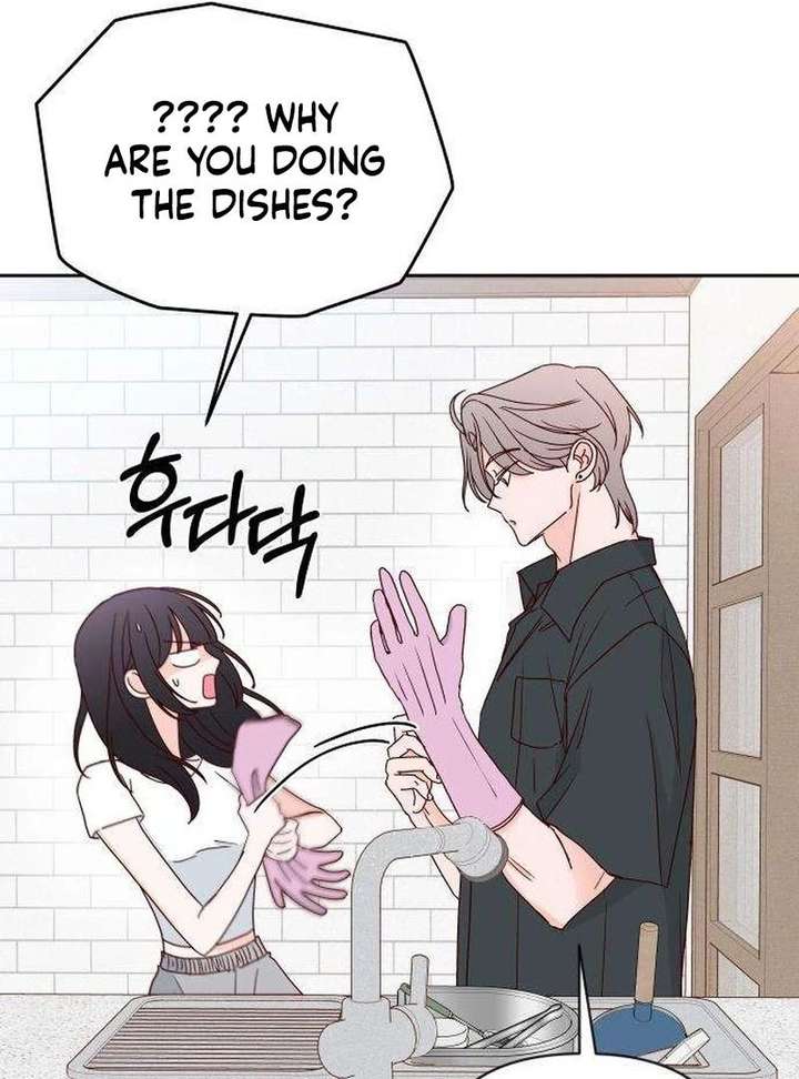 My Meddler in Love Chapter 13 - Page 119