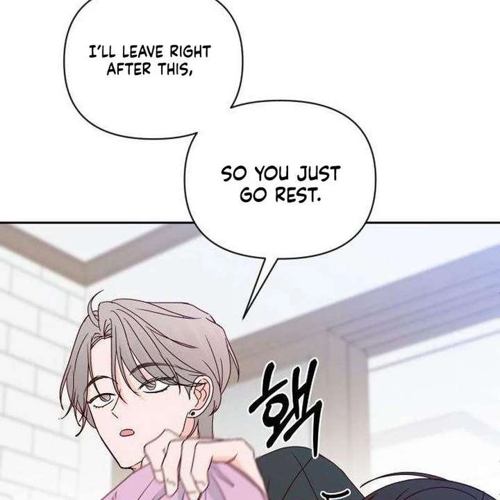 My Meddler in Love Chapter 13 - Page 122