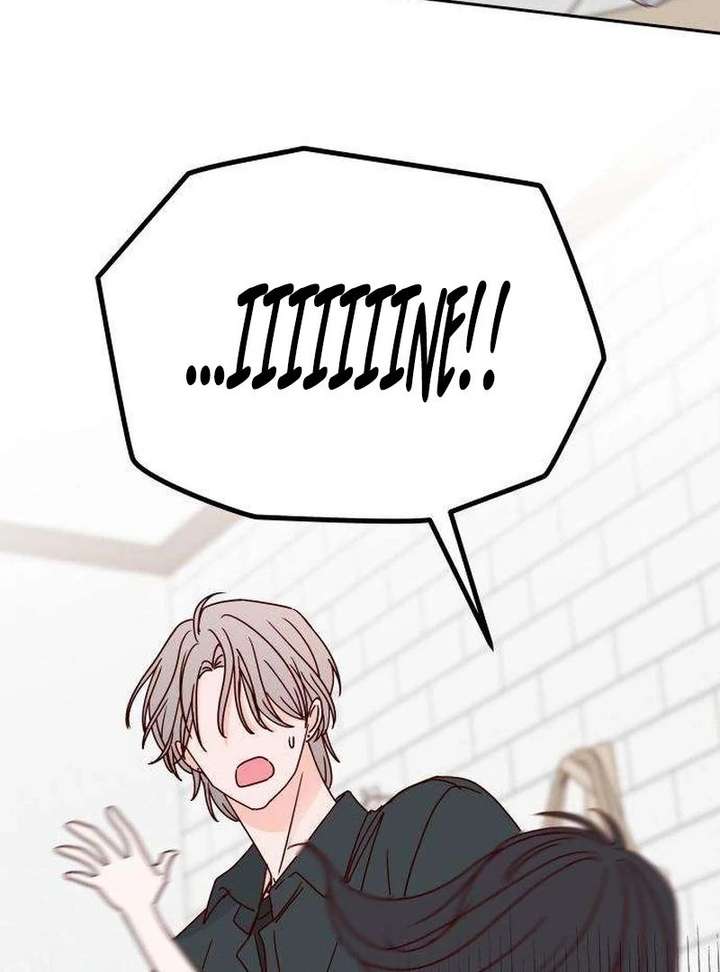 My Meddler in Love Chapter 13 - Page 125