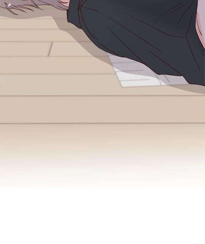 My Meddler in Love Chapter 13 - Page 132