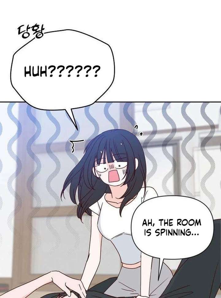My Meddler in Love Chapter 13 - Page 138