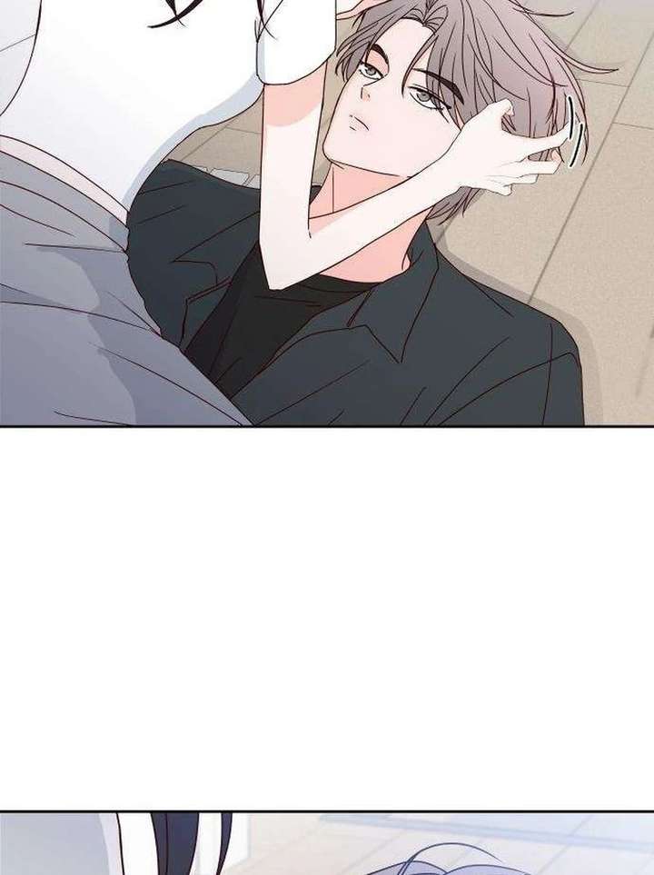 My Meddler in Love Chapter 13 - Page 140
