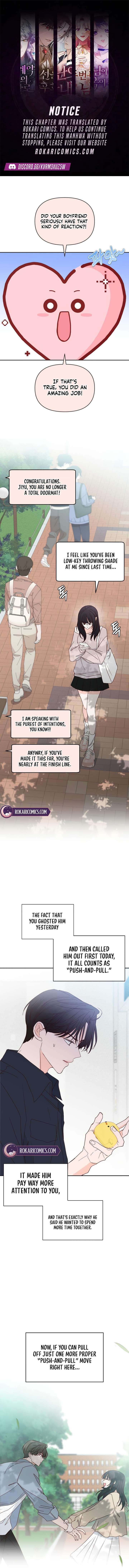 My Meddler in Love Chapter 16 - Page 1
