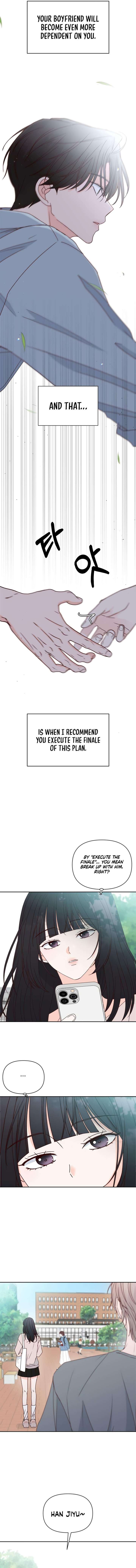 My Meddler in Love Chapter 16 - Page 2