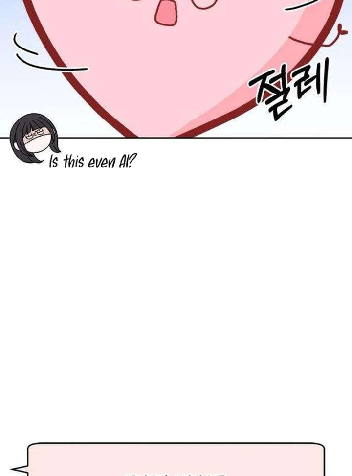 My Meddler in Love Chapter 2 - Page 14