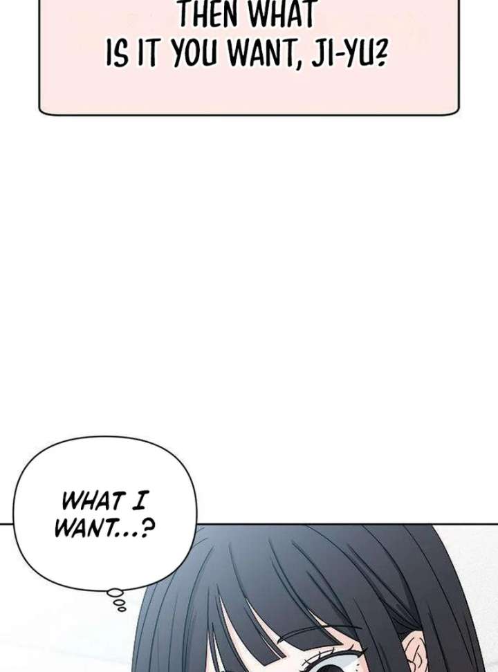 My Meddler in Love Chapter 2 - Page 15
