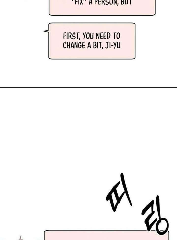 My Meddler in Love Chapter 2 - Page 23