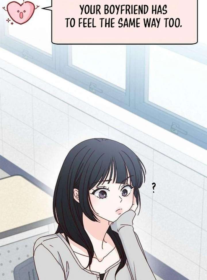 My Meddler in Love Chapter 2 - Page 24