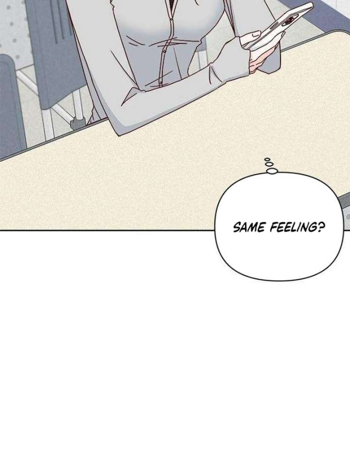 My Meddler in Love Chapter 2 - Page 25