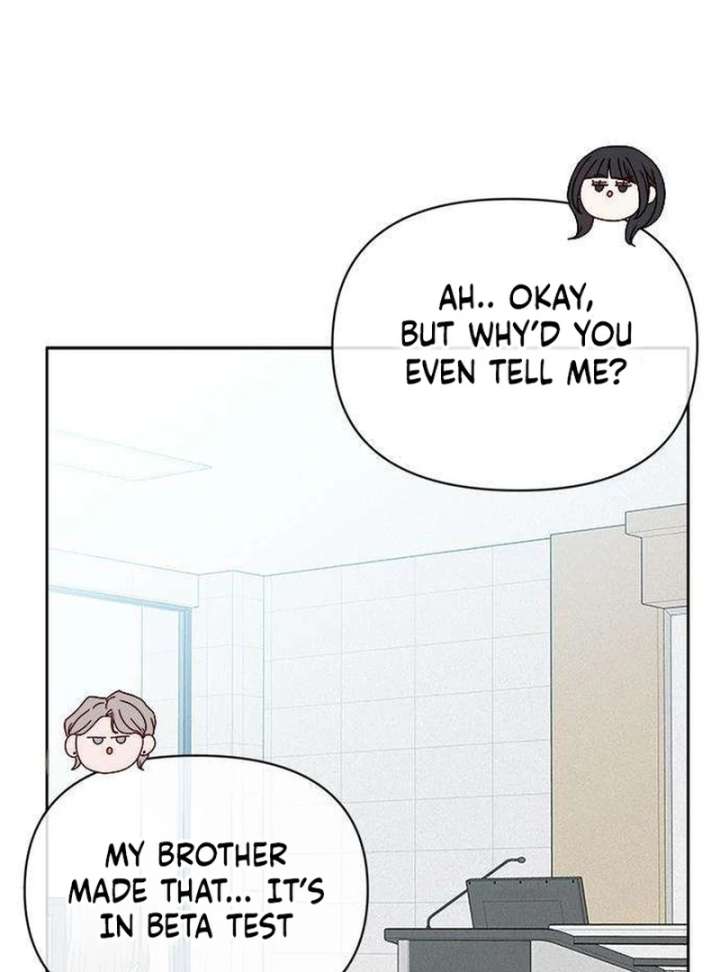 My Meddler in Love Chapter 2 - Page 39