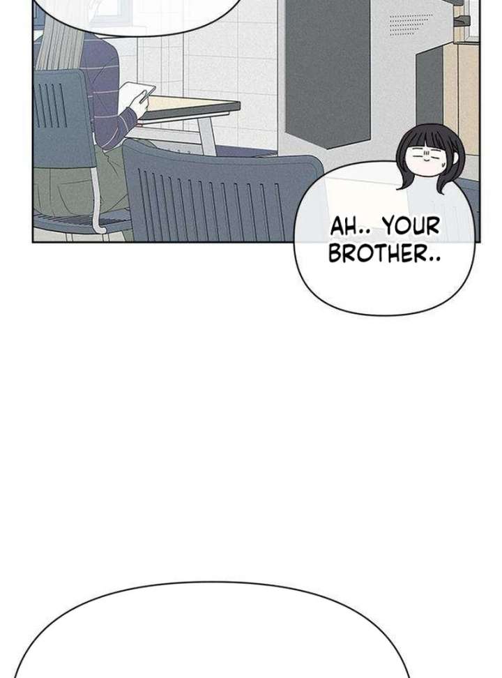 My Meddler in Love Chapter 2 - Page 40