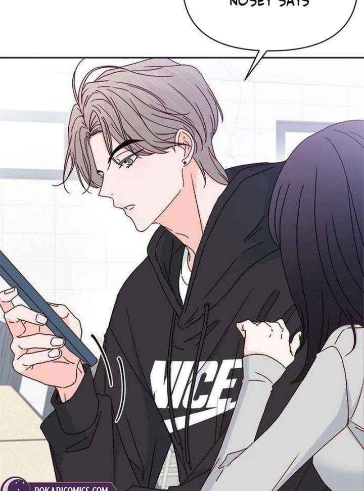 My Meddler in Love Chapter 2 - Page 43