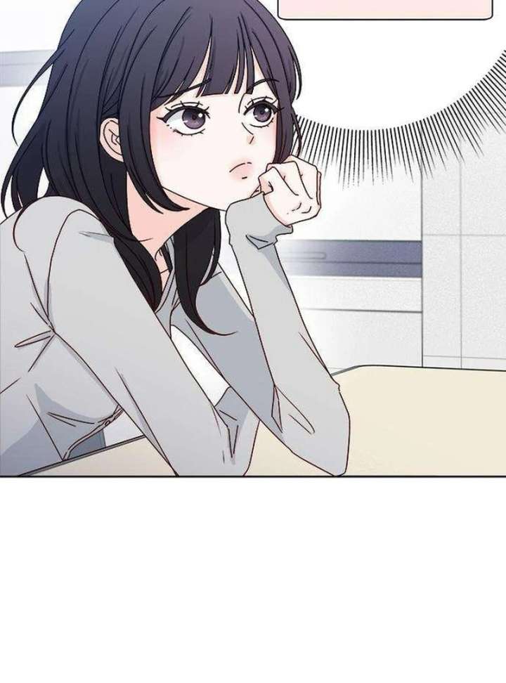 My Meddler in Love Chapter 2 - Page 45
