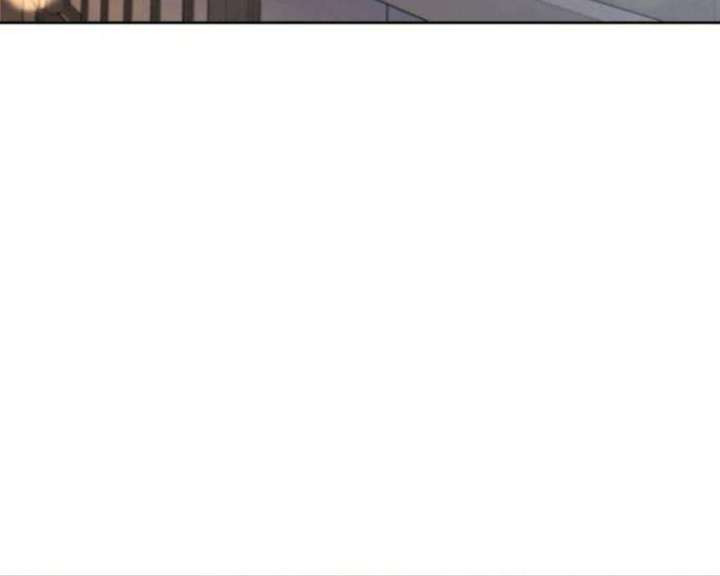 My Meddler in Love Chapter 2 - Page 57