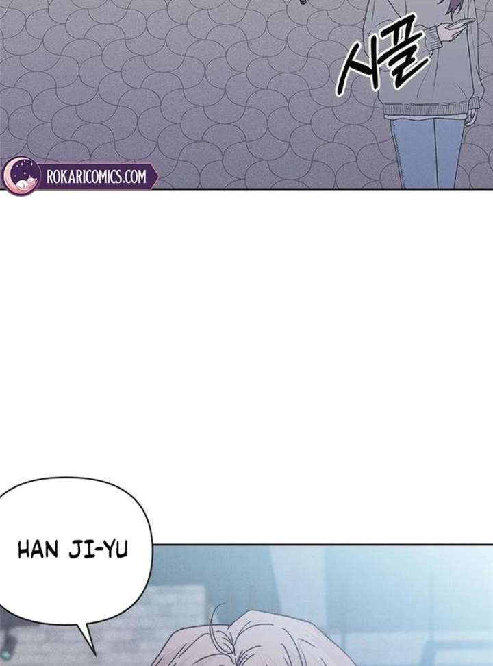 My Meddler in Love Chapter 2 - Page 59