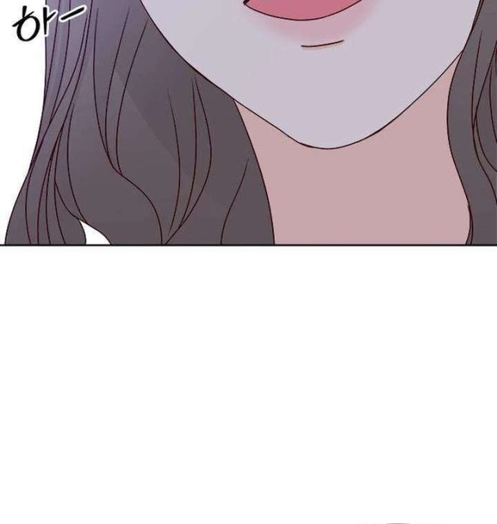 My Meddler in Love Chapter 2 - Page 66