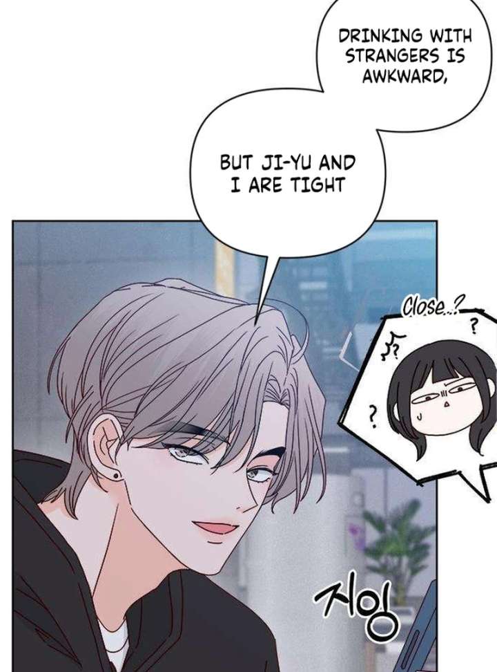 My Meddler in Love Chapter 2 - Page 69