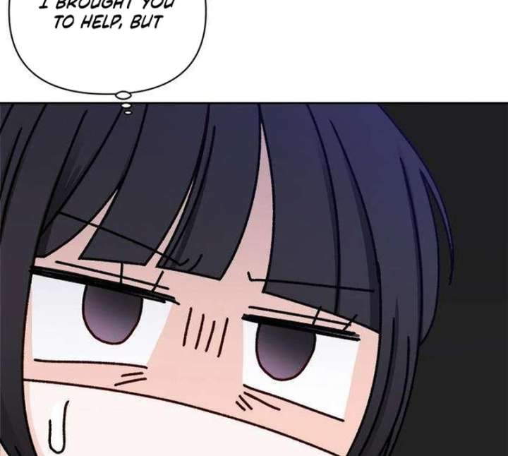 My Meddler in Love Chapter 2 - Page 73