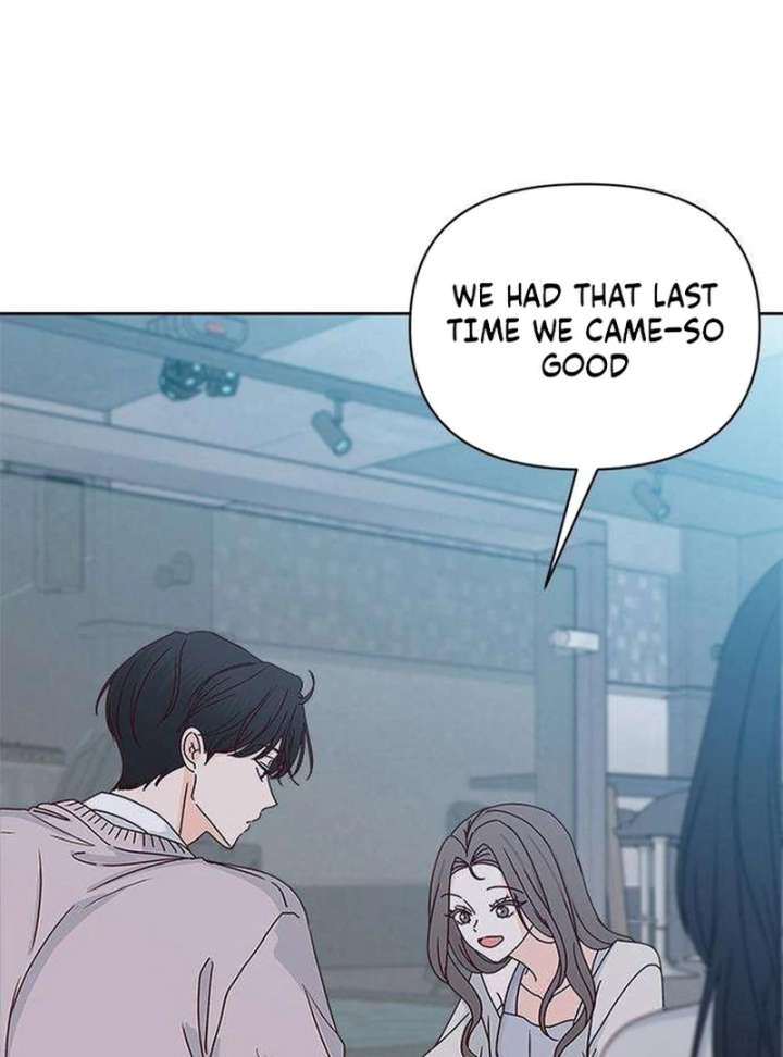 My Meddler in Love Chapter 2 - Page 78
