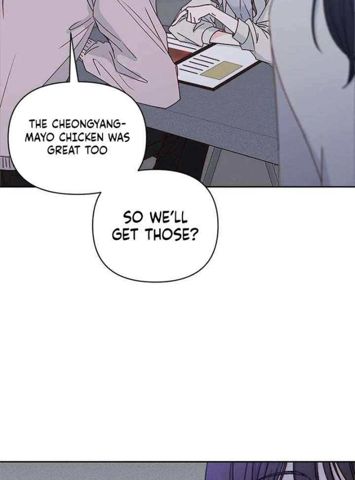 My Meddler in Love Chapter 2 - Page 79
