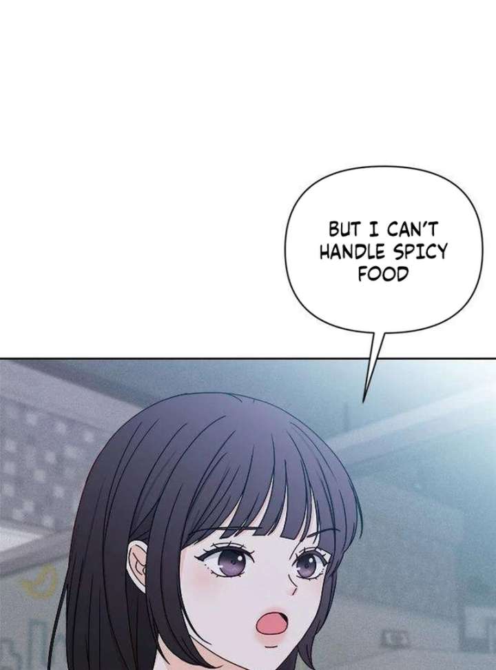 My Meddler in Love Chapter 2 - Page 81