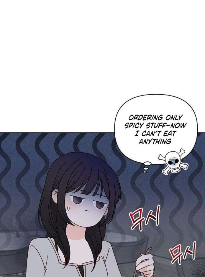 My Meddler in Love Chapter 2 - Page 89