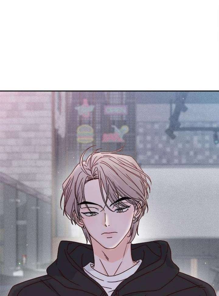 My Meddler in Love Chapter 2 - Page 96