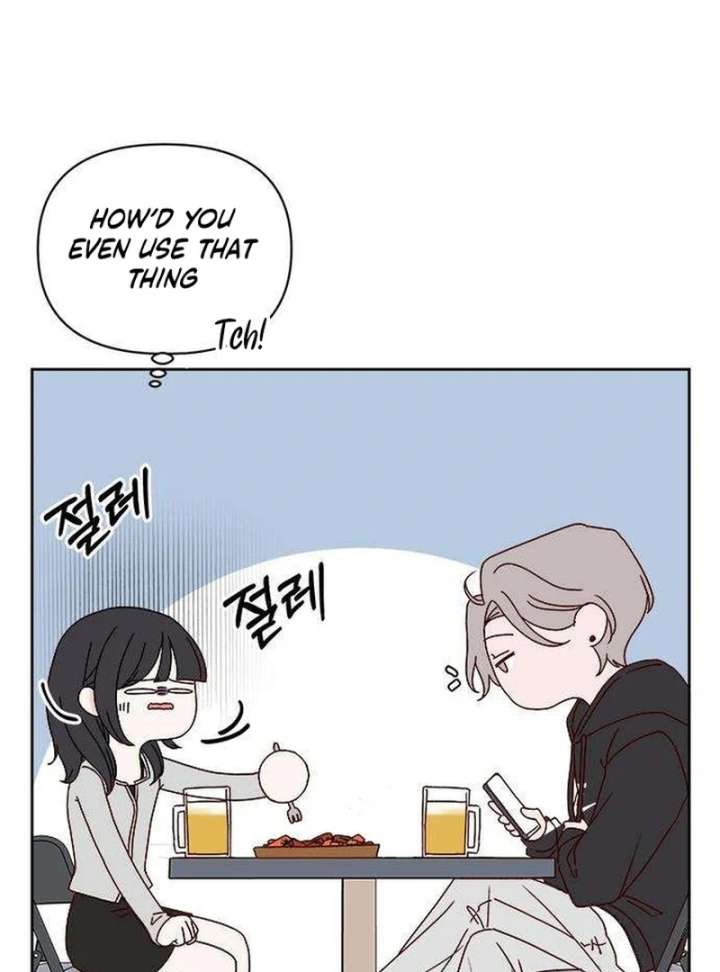 My Meddler in Love Chapter 2 - Page 98