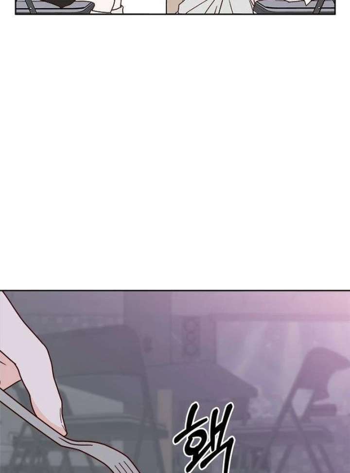 My Meddler in Love Chapter 2 - Page 99