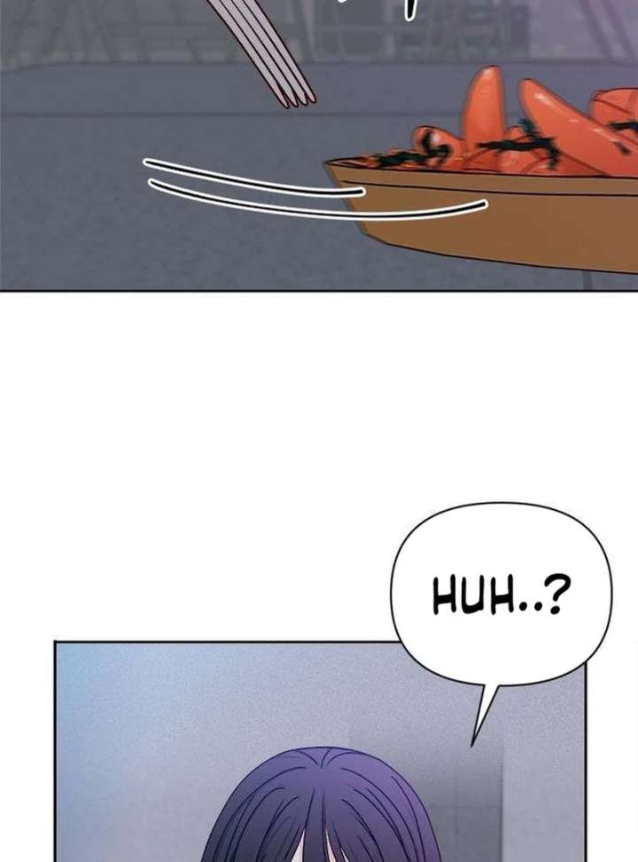 My Meddler in Love Chapter 2 - Page 100