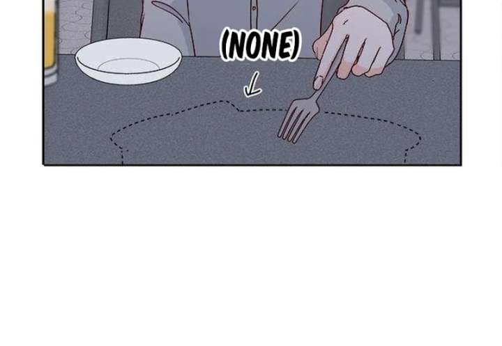 My Meddler in Love Chapter 2 - Page 102